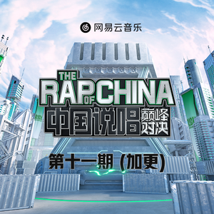 疯狂狠狠干少妇
