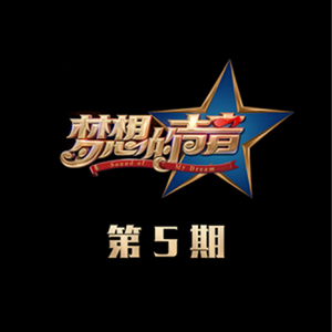 疯狂狠狠干少妇
