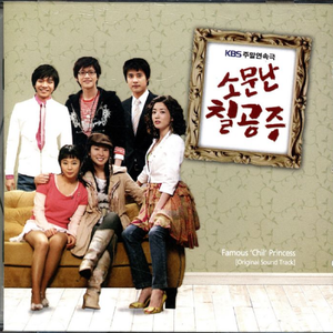 疯狂狠狠干少妇
