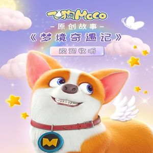 疯狂狠狠干少妇
