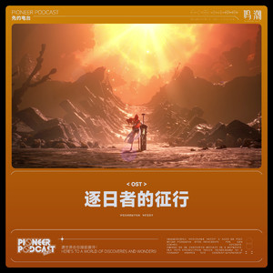 疯狂狠狠干少妇
