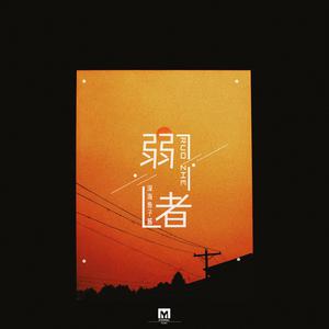 疯狂狠狠干少妇
