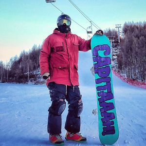 疯狂狠狠干少妇
